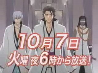 Bleach preview 189 RAW
