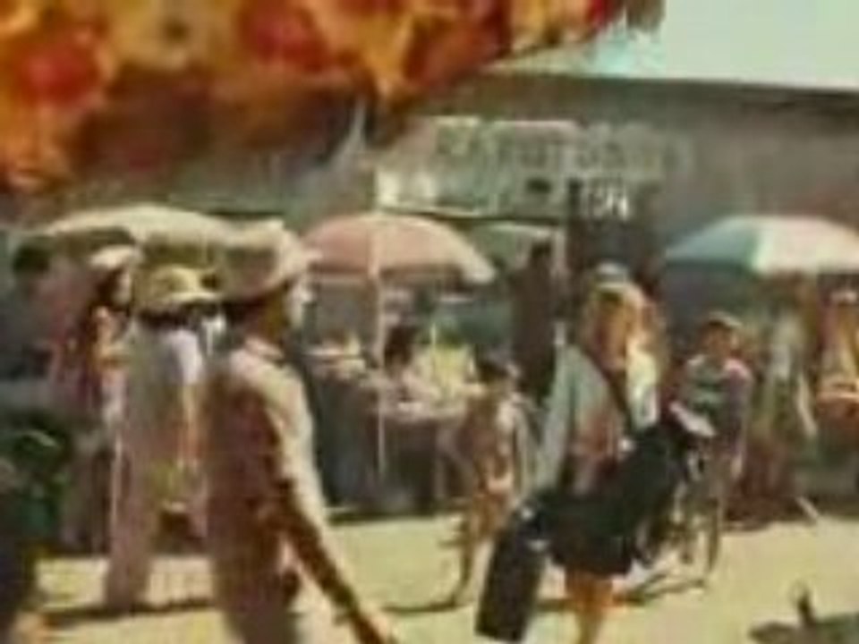 Nim's Island Trailer