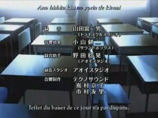 [MFT] To LOVE-ru ~Trouble~ Ending 2