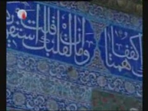 Yusuf Ziya Özkan Sultanımız