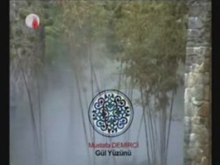 Mehmet Emin Ay Gülyüzünü rüyamızda