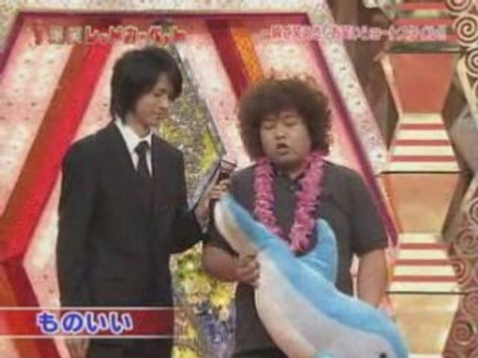 Comedy -- 違うかっ！
