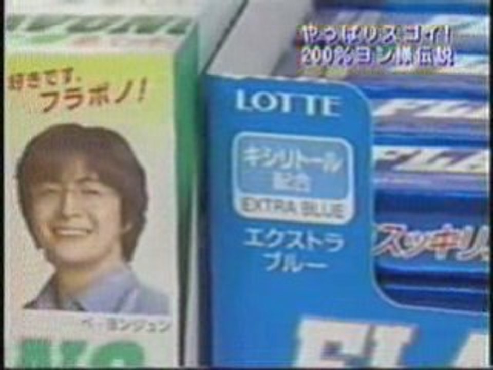 CMいろいろメイキング