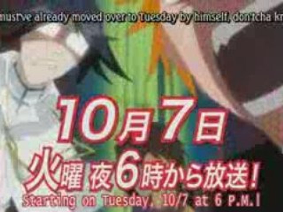 BLEACH 188 BONUS