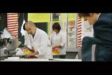 NEGATIVE HAPPY CHAINSAW EDGE part 1