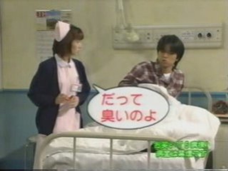 V6病棟9　2／3