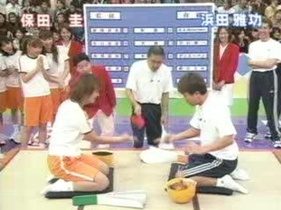 Jeu asiatique