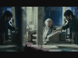 Blindness - Bande annonce 2