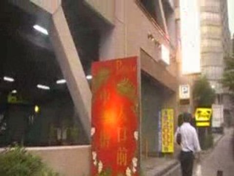 Yokohama Chinatown Japon