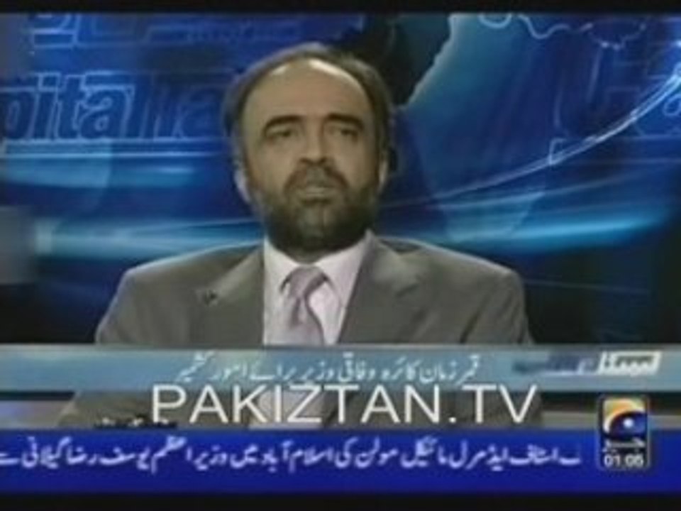Would Zardari standupfor pakistan?Capital Talk sept 17th2008