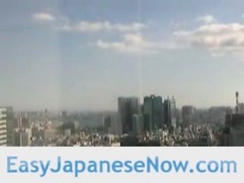 Japanese Words | Lets Learn Japanese Basic