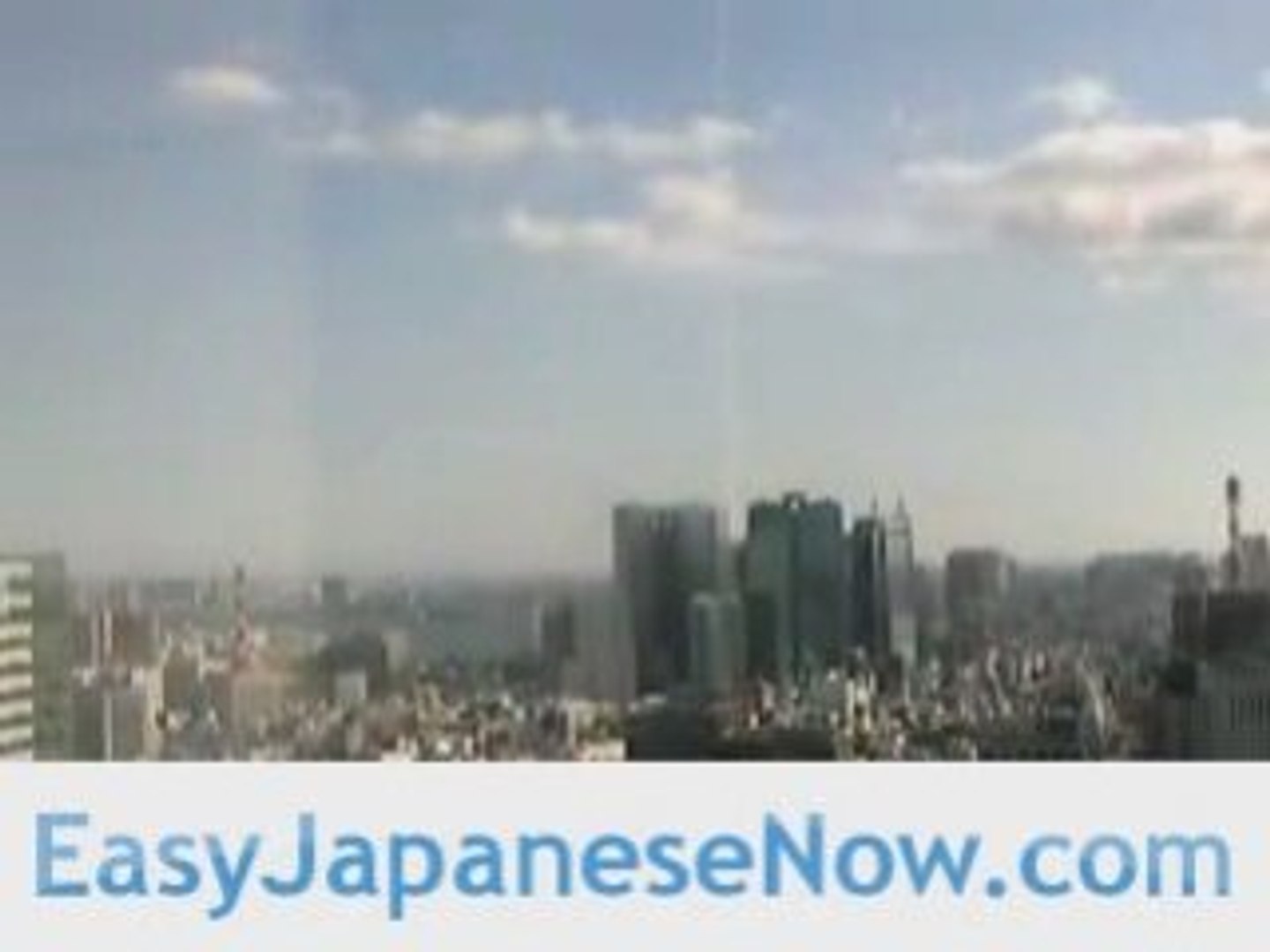 ⁣Japanese Words | Lets Learn Japanese Basic