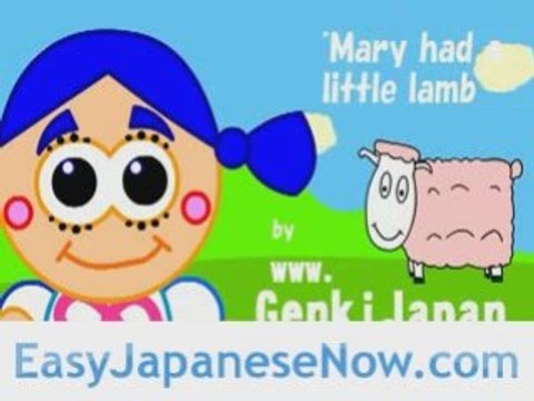 Learn Japanese Online | Lets Learn Japanese Basic