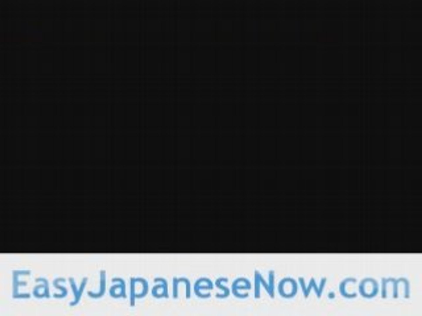 ⁣Japanese Words | Learning To Write Japanese