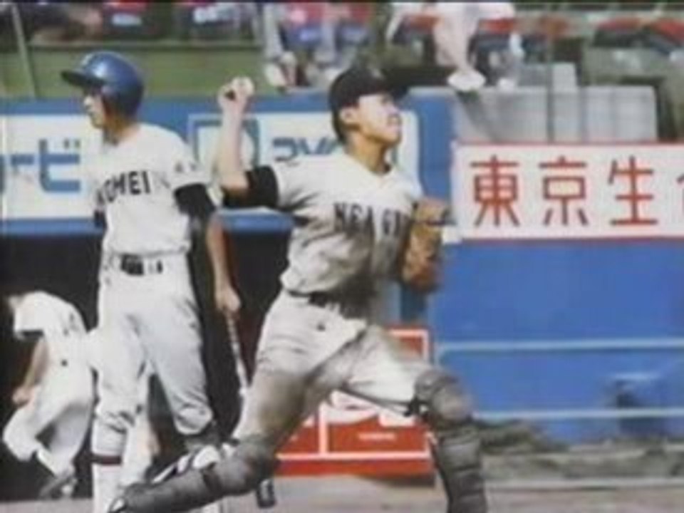 在日の松井