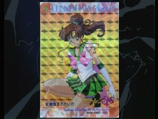 sailor jupiter/marcy