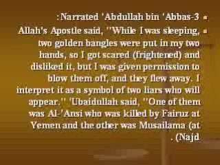Dreams Interpretations Hadiths-Part 3