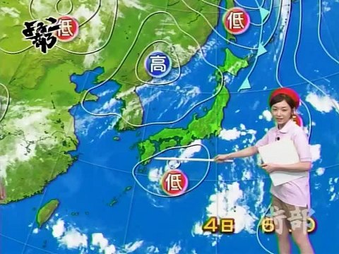 Yoikobu - Kago Ai 080923 [43m19s 640x480] chunk 2