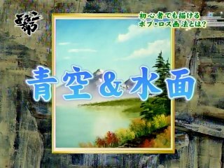 Yoikobu - Kago Ai 080923  [43m19s 640x480] chunk 3