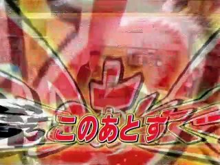 Yoikobu-Kago Ai 080923  [43m19s 640x480] chunk 1