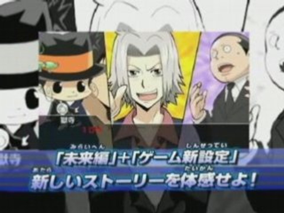 Next TV 1.2