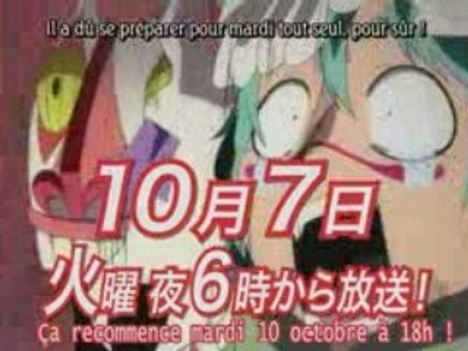 Bleach 189 vostfr preview