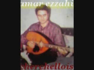 ezzahi & el mandole (ya mohamad )