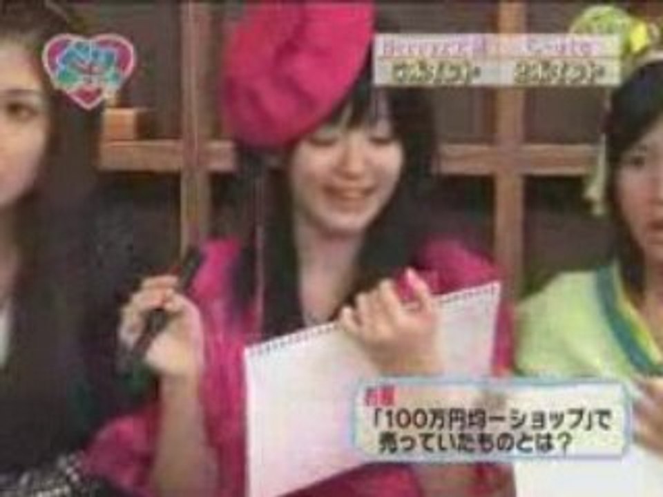 Berikyuu! #122 (16.09.08)