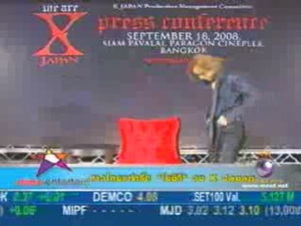 [News] X Japan on 9 Ent. Thailand News 19 sep 08