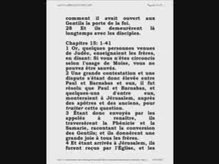 Actes - Bible Épée 2007 - Version leDuc