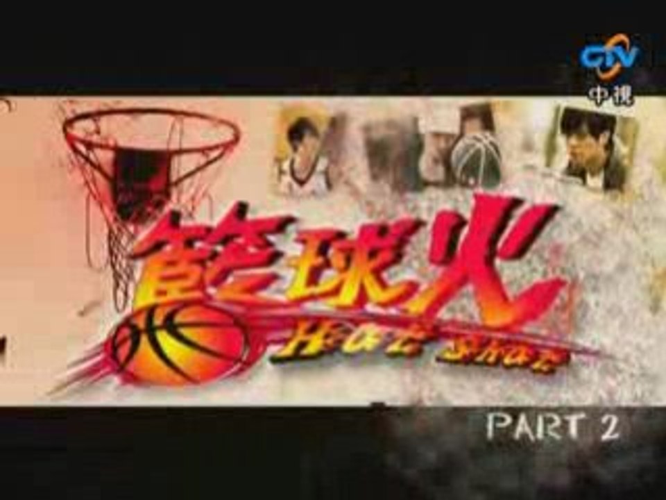 Hot Shot  01.1 vostfr