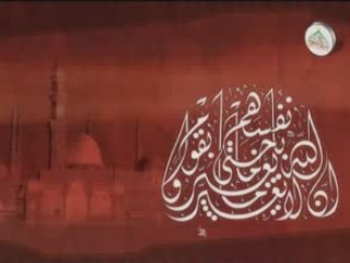 Dailymotion - La vie de Cheikh Ibn BAZ (P.3) Abu Anas,