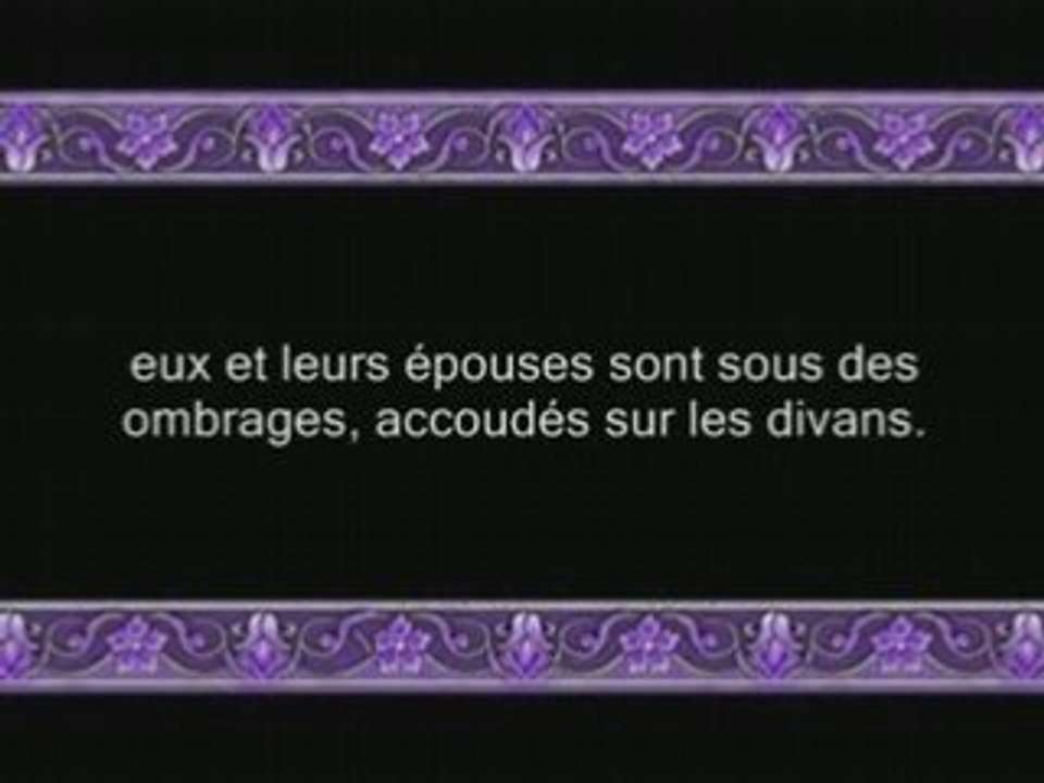 Dailymotion - Ils verront le visage d'Allah...,