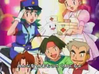 Pokémon op 3 jap : OK !