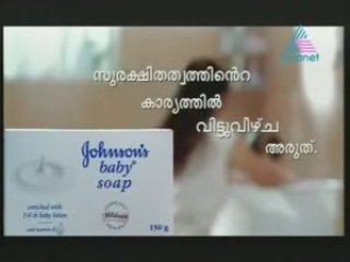 Hello Kuttichathan www.veeduonline.com Pt10891901