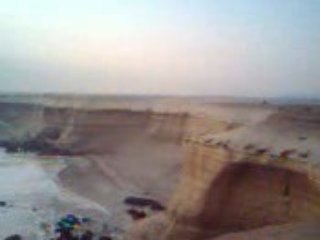 Panoramica "LA PORTADA DE ANTOFAGASTA", Antofagasta Chile