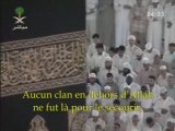 Le rècit (Al-Qasas)