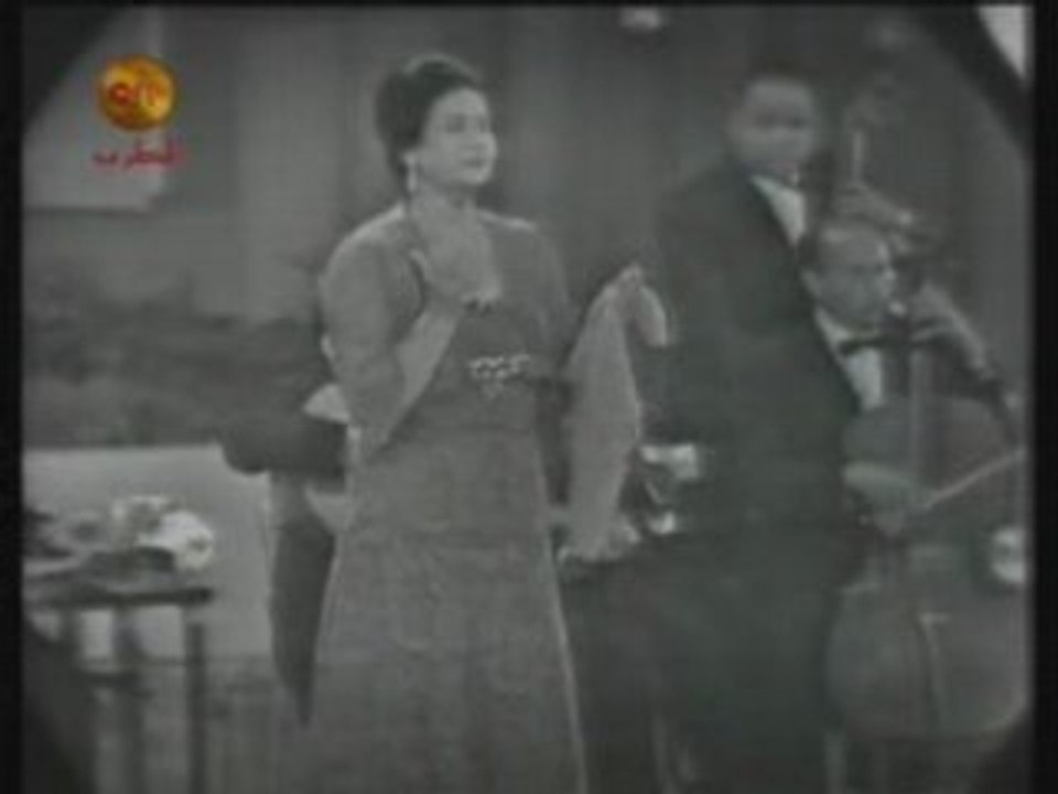 Oum Kalthoum