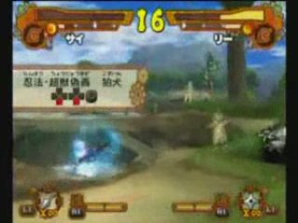 Renegad vs Bushido partie 1