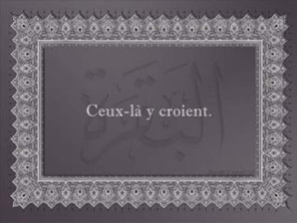 Al Quran1