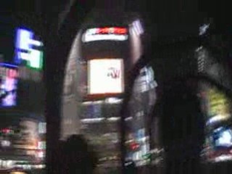 Shibuya , Tokyo , Japon