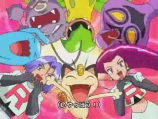 Pokémon end 11 jap : Maemuki Roketto Dan