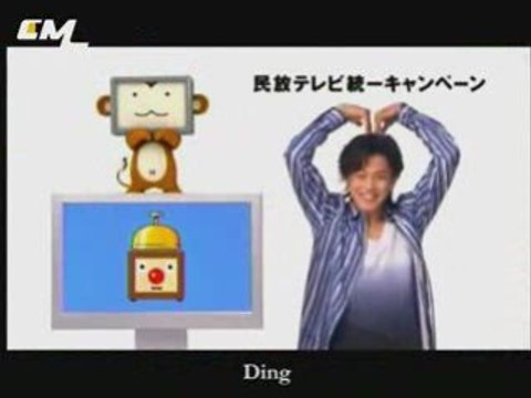 oguri shun 小栗旬 fresh