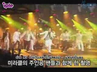 SJ - Iple 9 - Making of Miracle Day Part 3 {TH-SUB}