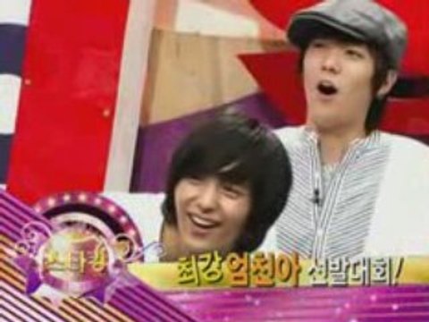 080920 FT Island - Not Moon Queen Preview for Epi 81