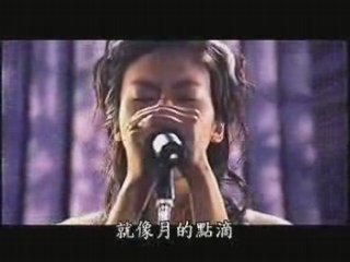 RUI - live [Movie OMV]