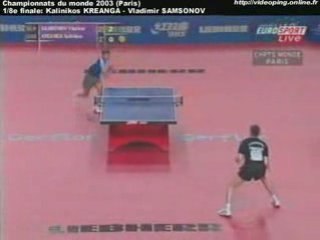 Tennis de table- Samsonov vs Kreanga
