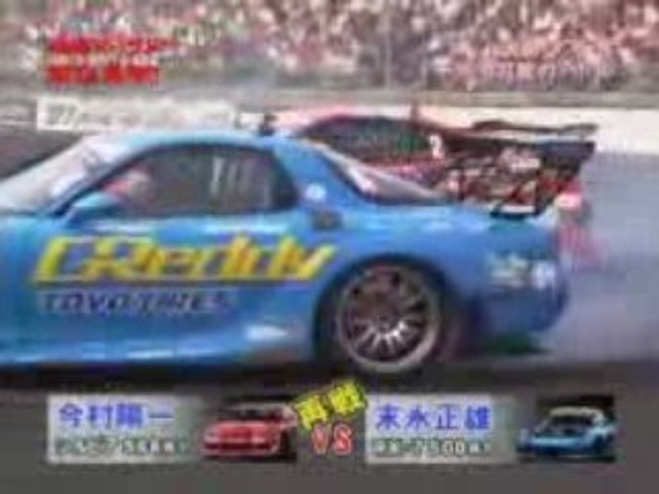 D1_GRAND_PRIX_TOKYO2008_____