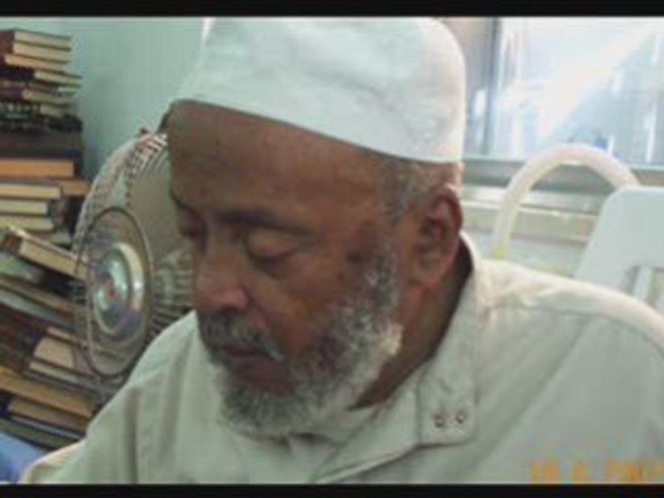 ظلام غامر المعمورة