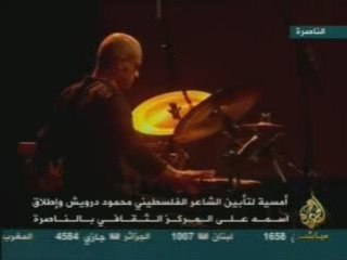 hommage à darwich - nazareth 8